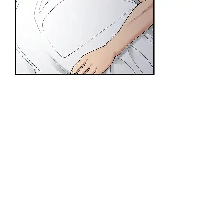 要在乡下一起生活吗 - 第5話 - page 16
