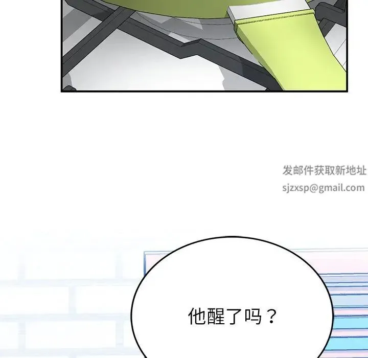 要在乡下一起生活吗 - 第5話 - page 35