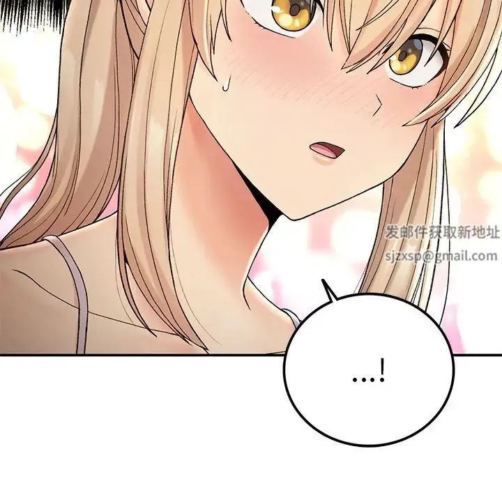 要在乡下一起生活吗 - 第5話 - page 72