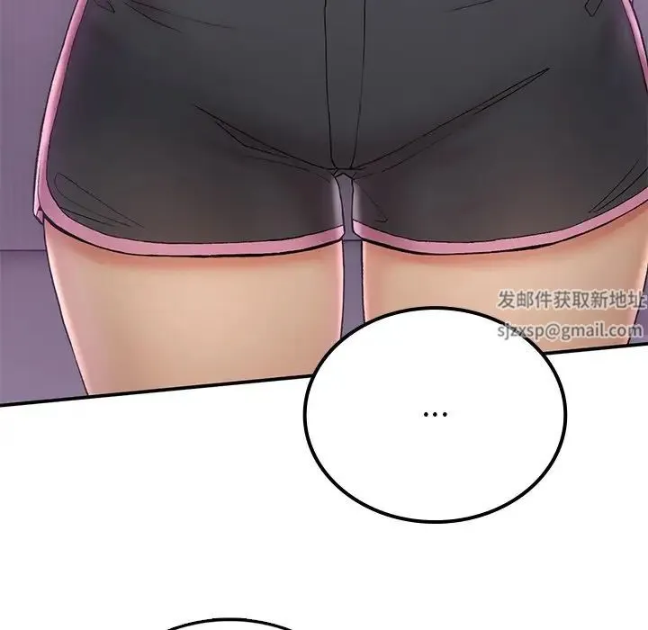 要在乡下一起生活吗 - 第5話 - page 81
