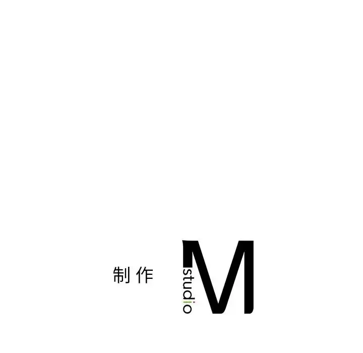 要在乡下一起生活吗 - 第5話 - page 177