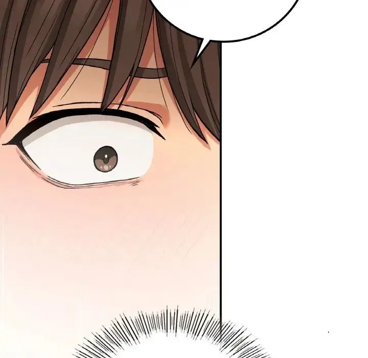 要在乡下一起生活吗 - 第15話 - page 44