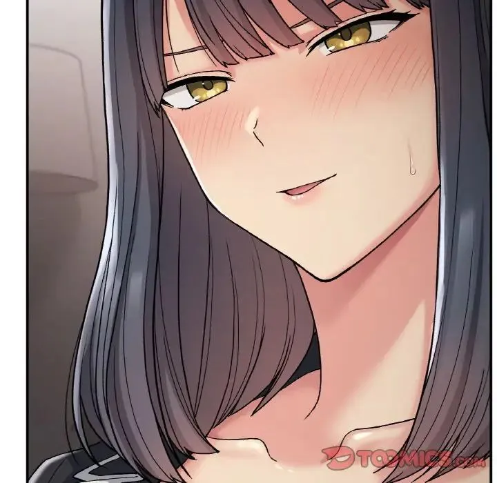 要在乡下一起生活吗 - 第15話 - page 57