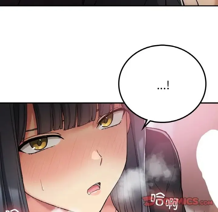 要在乡下一起生活吗 - 第15話 - page 117