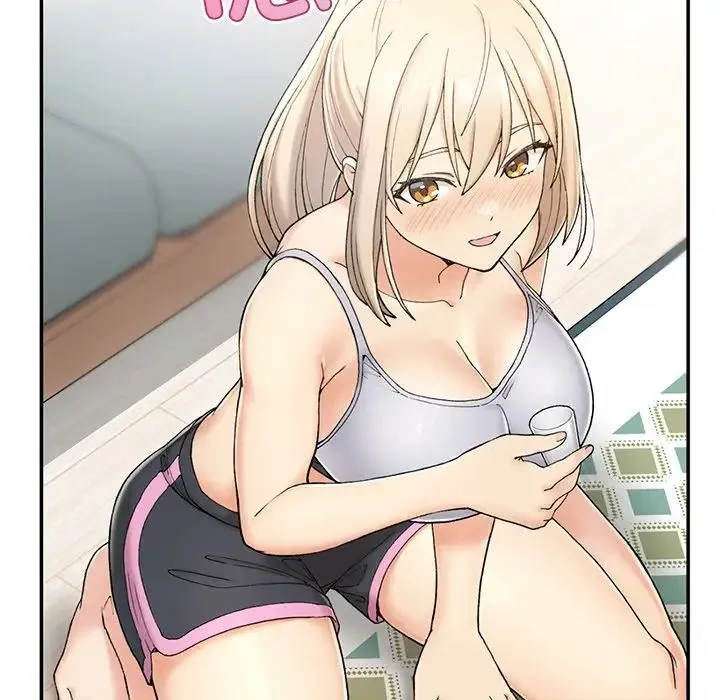 要在乡下一起生活吗 - 第2话 - page 171