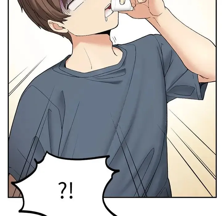 要在乡下一起生活吗 - 第2话 - page 191