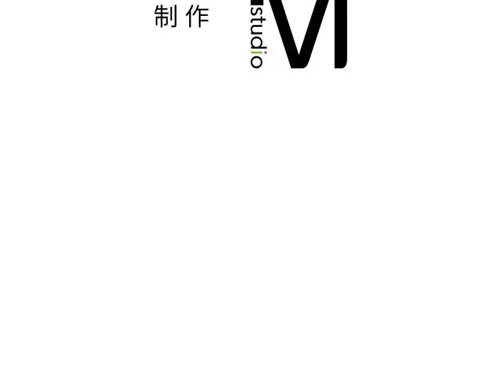 要在乡下一起生活吗 - 第2话 - page 226