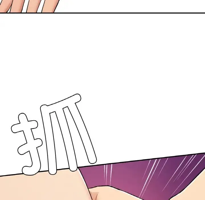 要在乡下一起生活吗 - 第21話 - page 26
