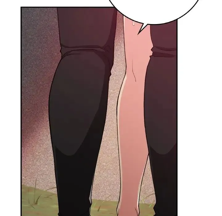 要在乡下一起生活吗 - 第21話 - page 90