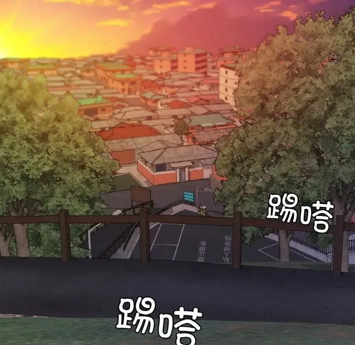 要在乡下一起生活吗 - 第21話 - page 148