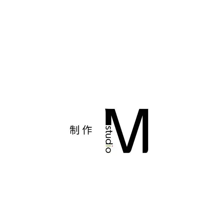 要在乡下一起生活吗 - 第18話 - page 155