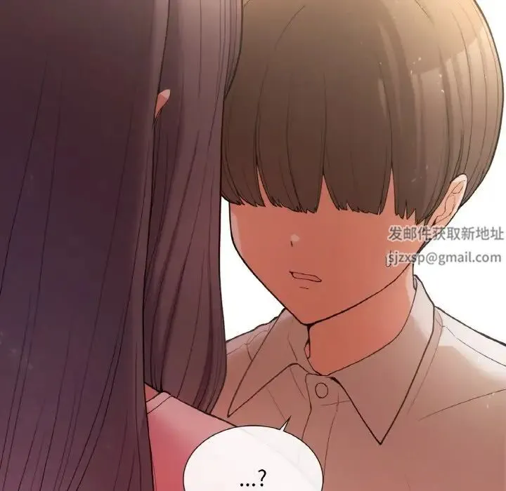 要在乡下一起生活吗 - 第1话 - page 57