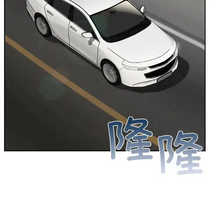 要在乡下一起生活吗 - 第1话 - page 68