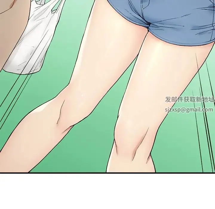要在乡下一起生活吗 - 第1话 - page 145