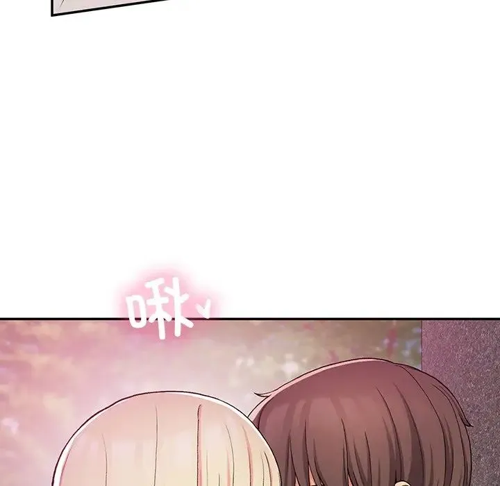 要在乡下一起生活吗 - 第20話 - page 106