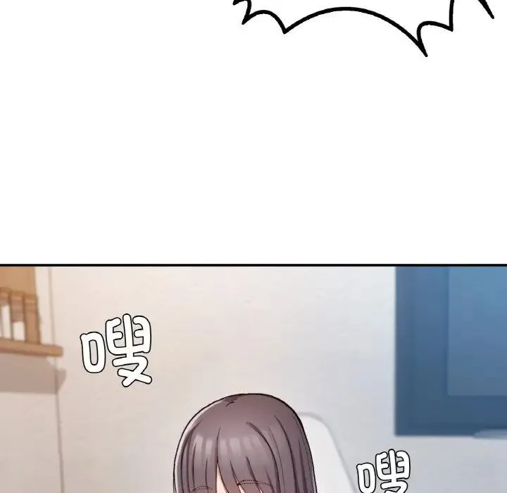 要在乡下一起生活吗 - 第23話 - page 35