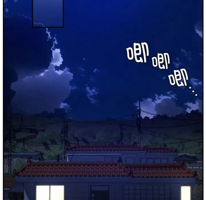 要在乡下一起生活吗 - 第23話 - page 95