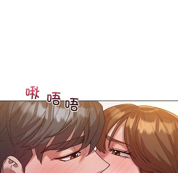 回不去的婚姻 - 第32話 - page 69