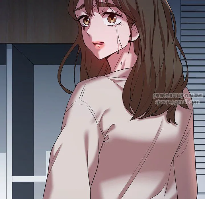 回不去的婚姻 - 第32話 - page 151