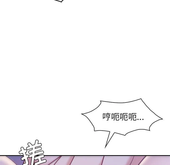 回不去的婚姻 - 第28話 - page 68
