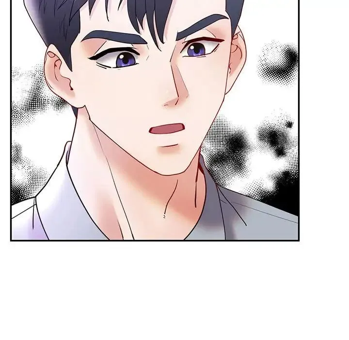 回不去的婚姻 - 第26話 - page 24