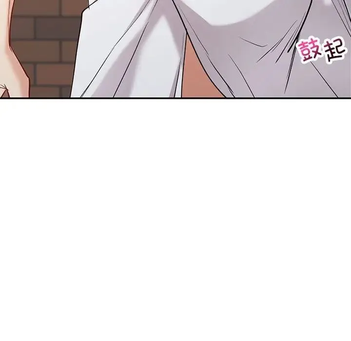 回不去的婚姻 - 第20話 - page 26