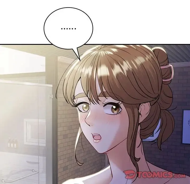 回不去的婚姻 - 第20話 - page 39