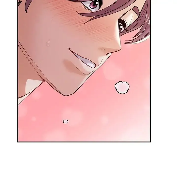 回不去的婚姻 - 第20話 - page 72