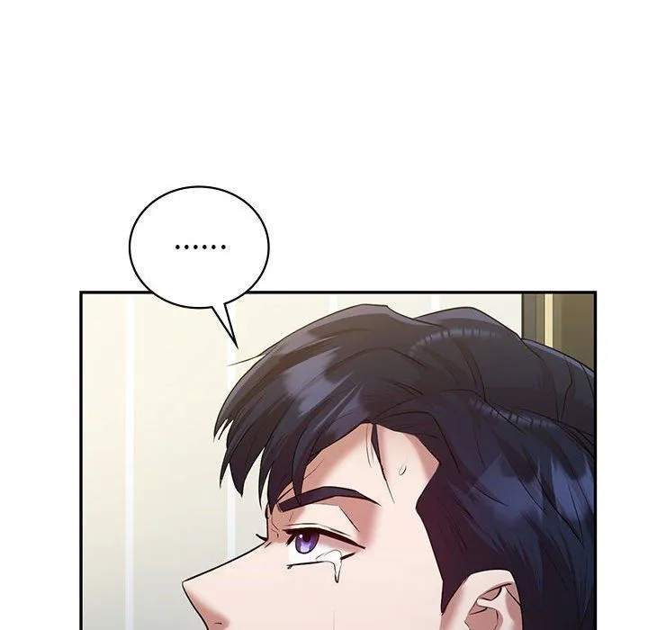 回不去的婚姻 - 第33話 - page 43