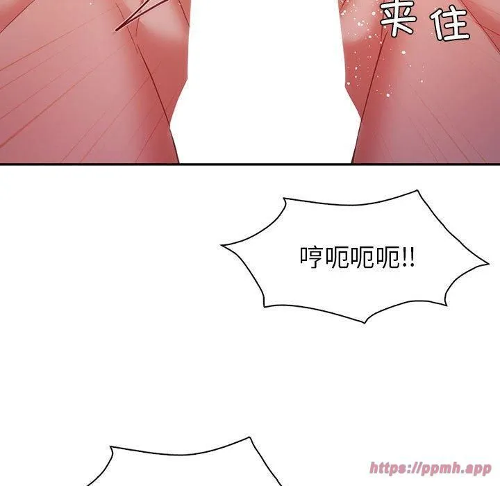 回不去的婚姻 - 第35話 - page 80