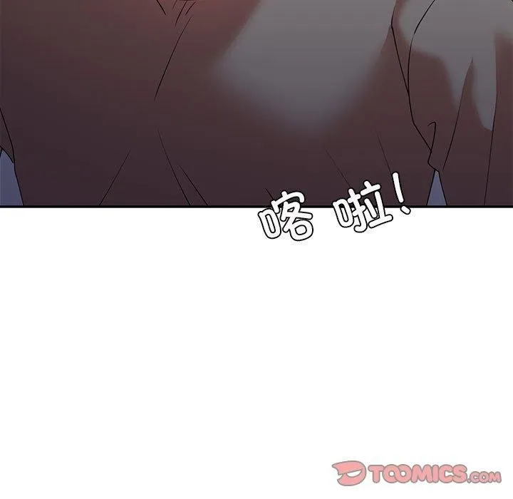 回不去的婚姻 - 第35話 - page 172