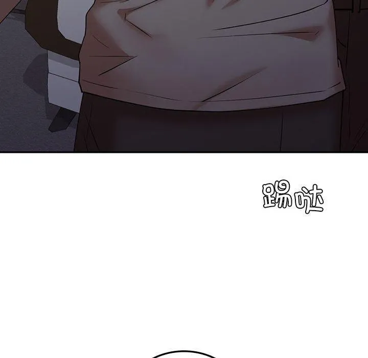 回不去的婚姻 - 第35話 - page 178