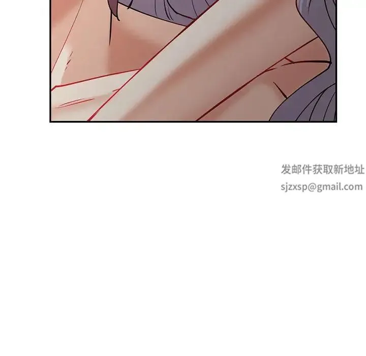 回不去的婚姻 - 第4話 - page 48