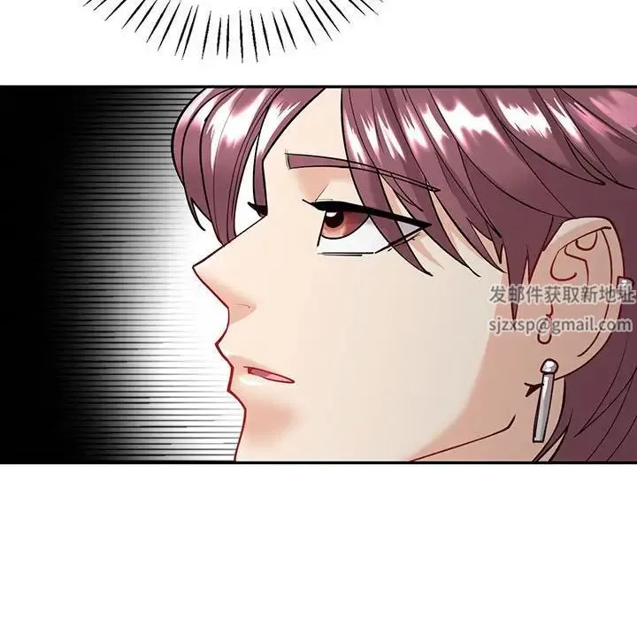 回不去的婚姻 - 第4話 - page 58