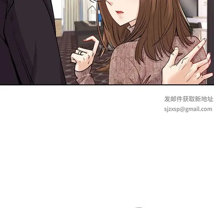 回不去的婚姻 - 第4話 - page 173