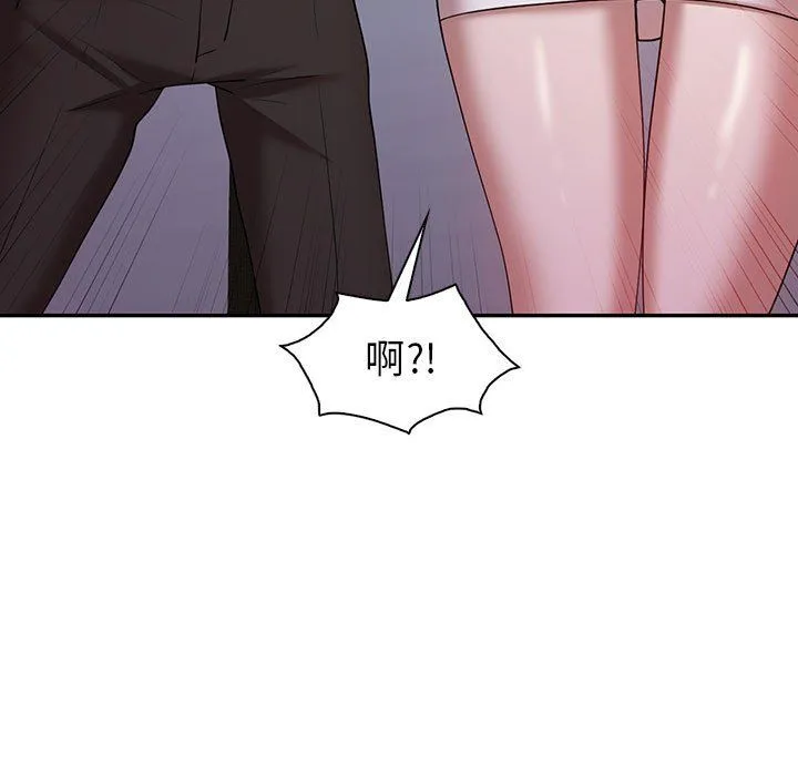 回不去的婚姻 - 第29話 - page 65