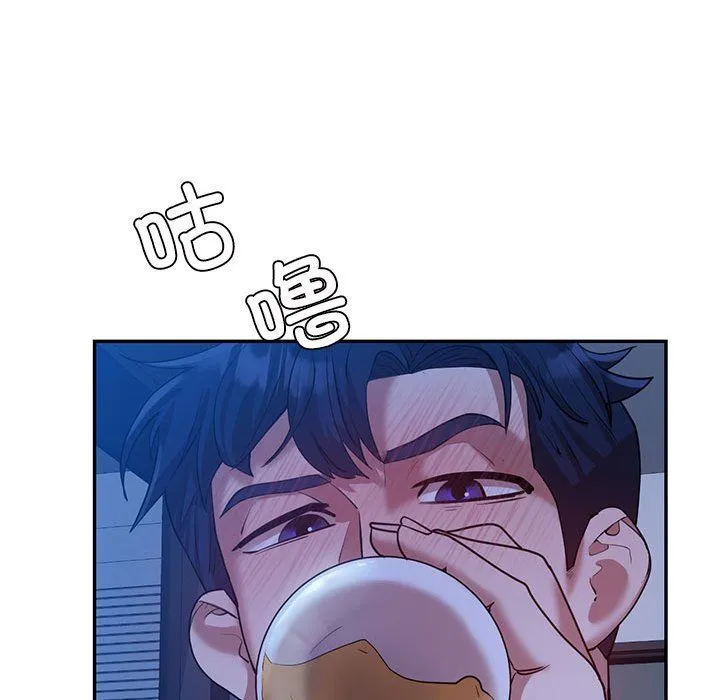 回不去的婚姻 - 第29話 - page 157