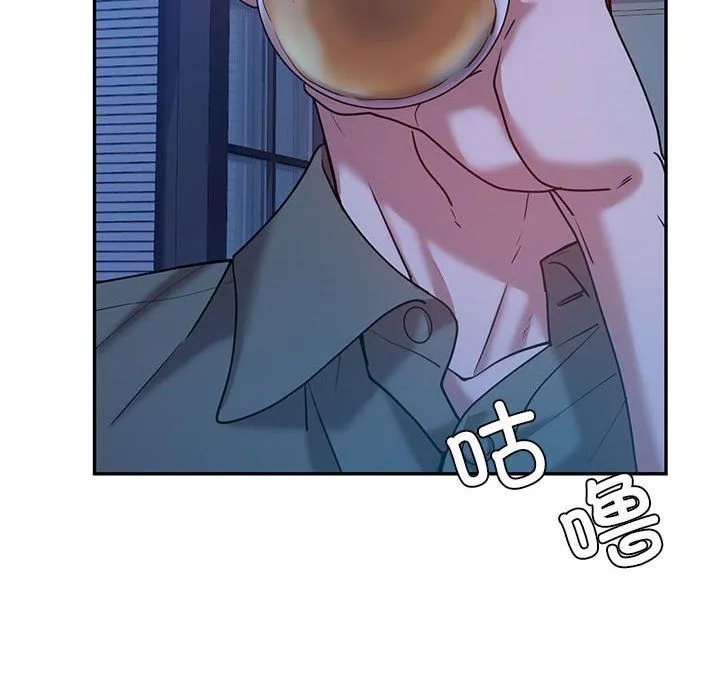 回不去的婚姻 - 第29話 - page 158