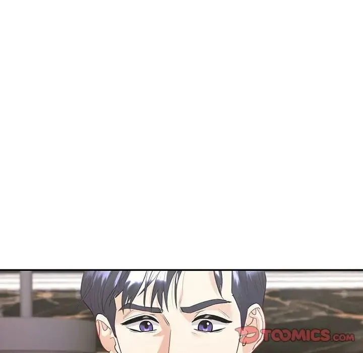 回不去的婚姻 - 第15話 - page 9