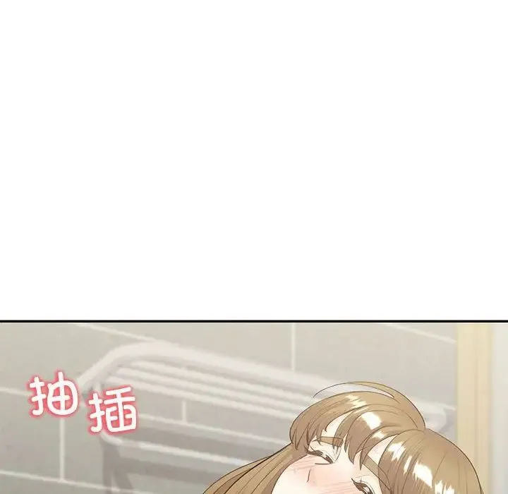 回不去的婚姻 - 第15話 - page 107