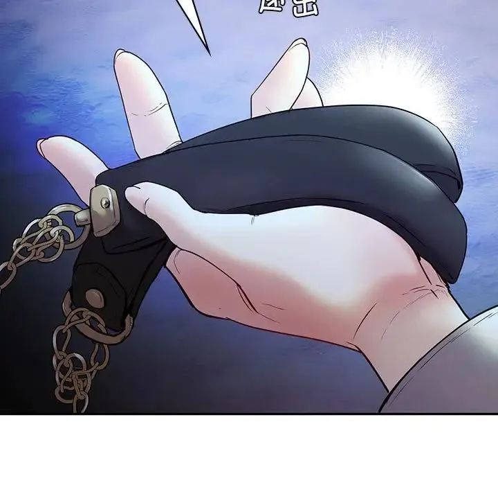 回不去的婚姻 - 第23話 - page 29