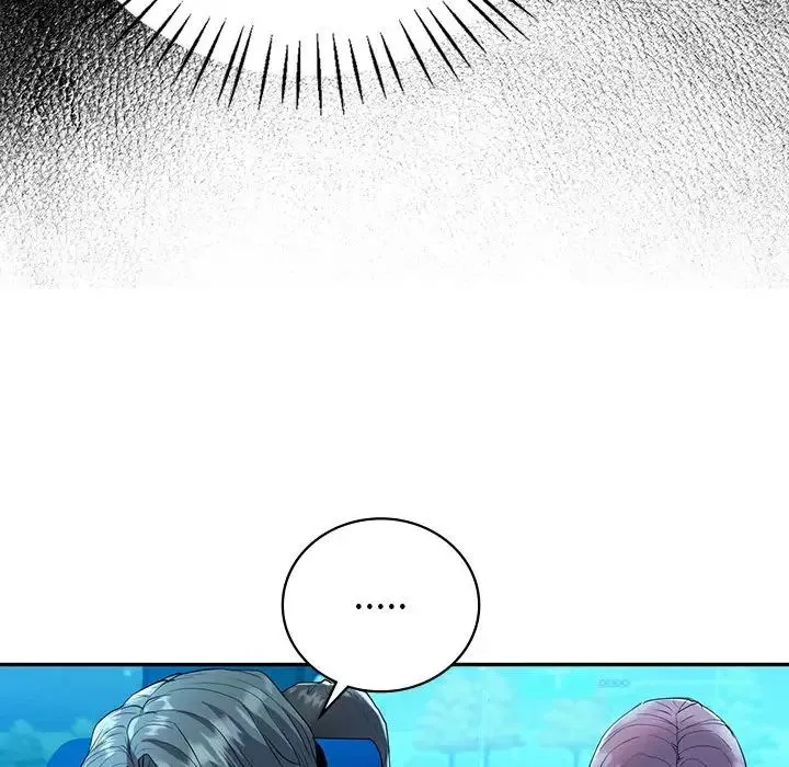 回不去的婚姻 - 第23話 - page 77