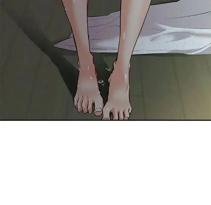 回不去的婚姻 - 第1话 - page 44