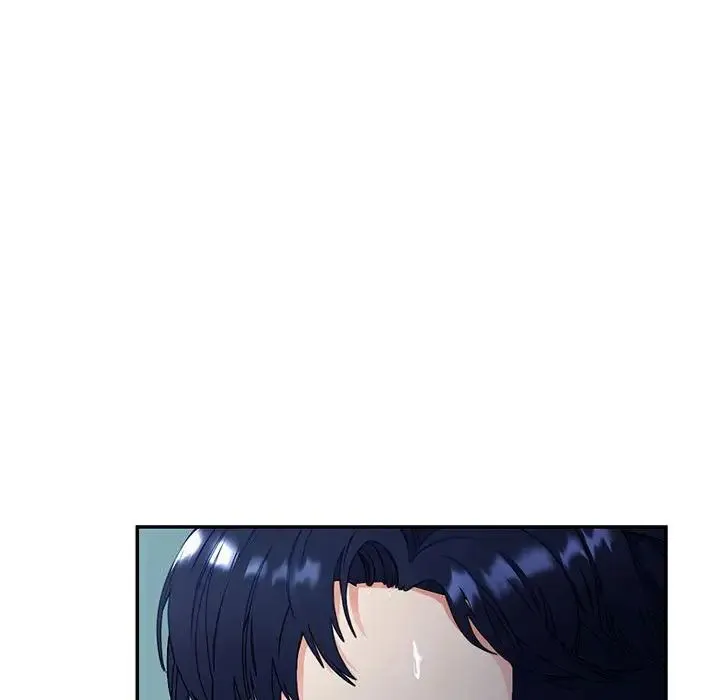 回不去的婚姻 - 第1话 - page 45