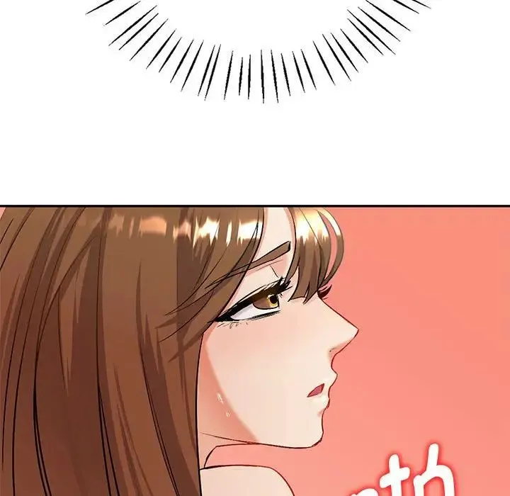回不去的婚姻 - 第1话 - page 202