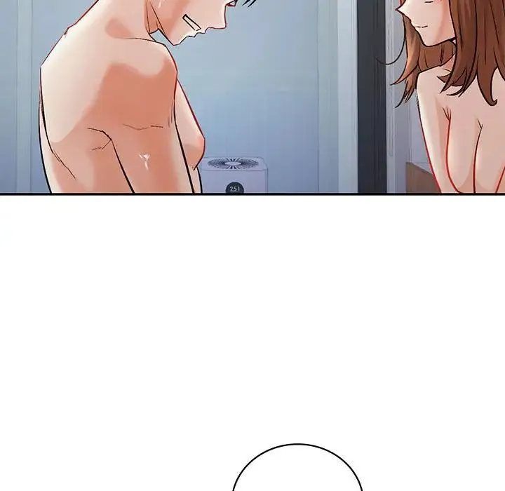 回不去的婚姻 - 第1话 - page 212