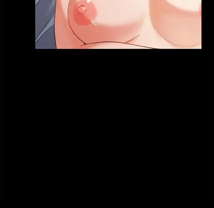 回不去的婚姻 - 第1话 - page 234