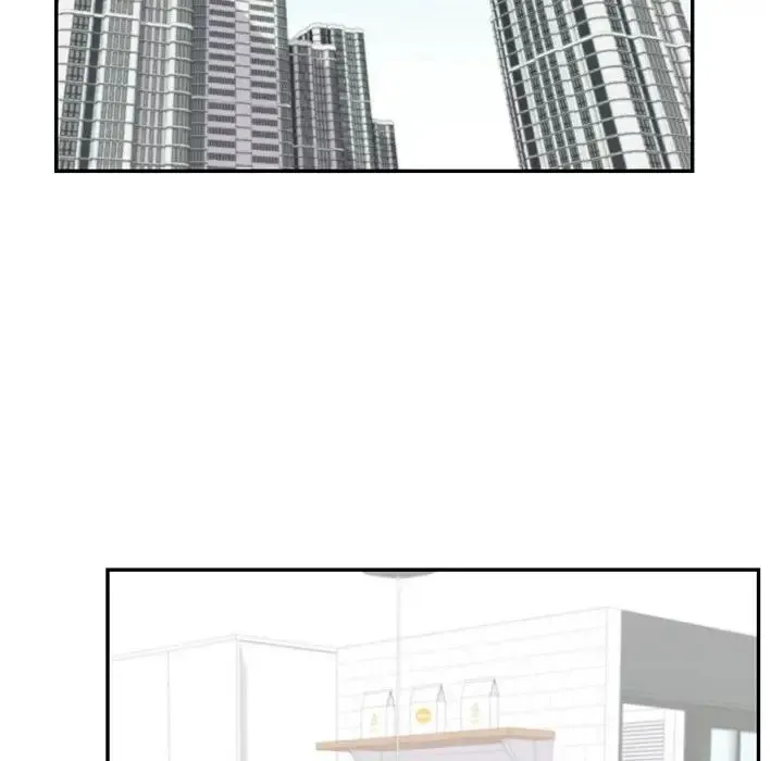 回不去的婚姻 - 第1话 - page 281