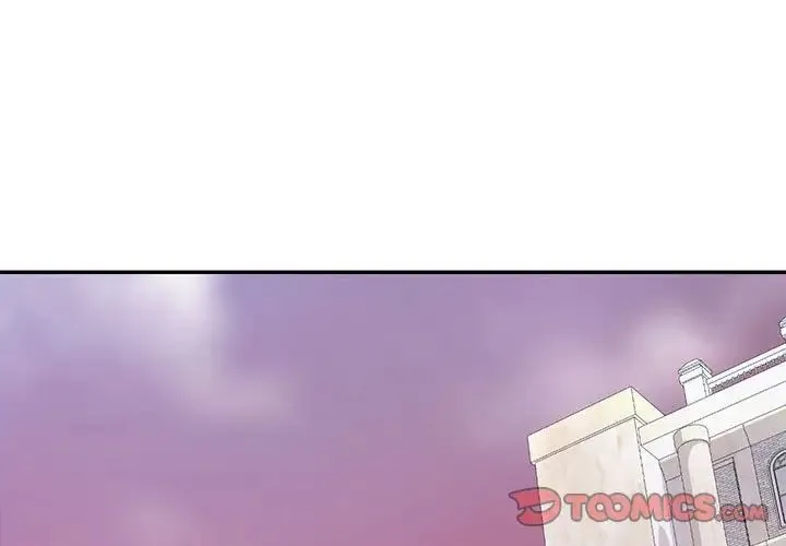 回不去的婚姻 - 第7話 - page 3
