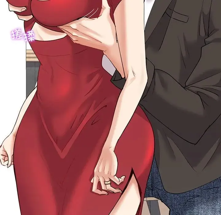 回不去的婚姻 - 第7話 - page 36